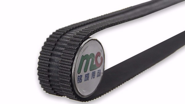 Black rubber positioning belt