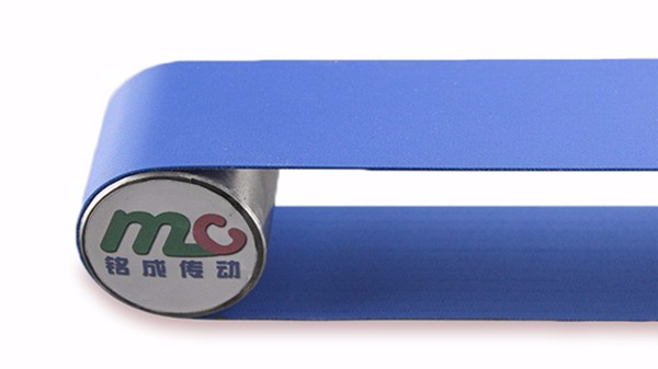 Blue PU Conveyor Belt